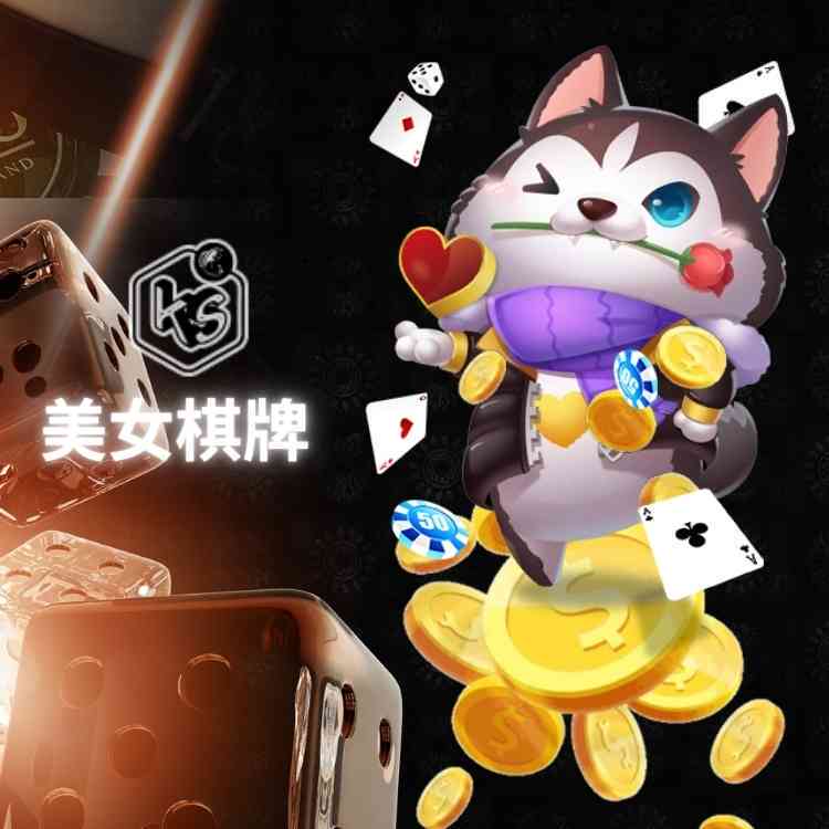 公平公正，安全有保障